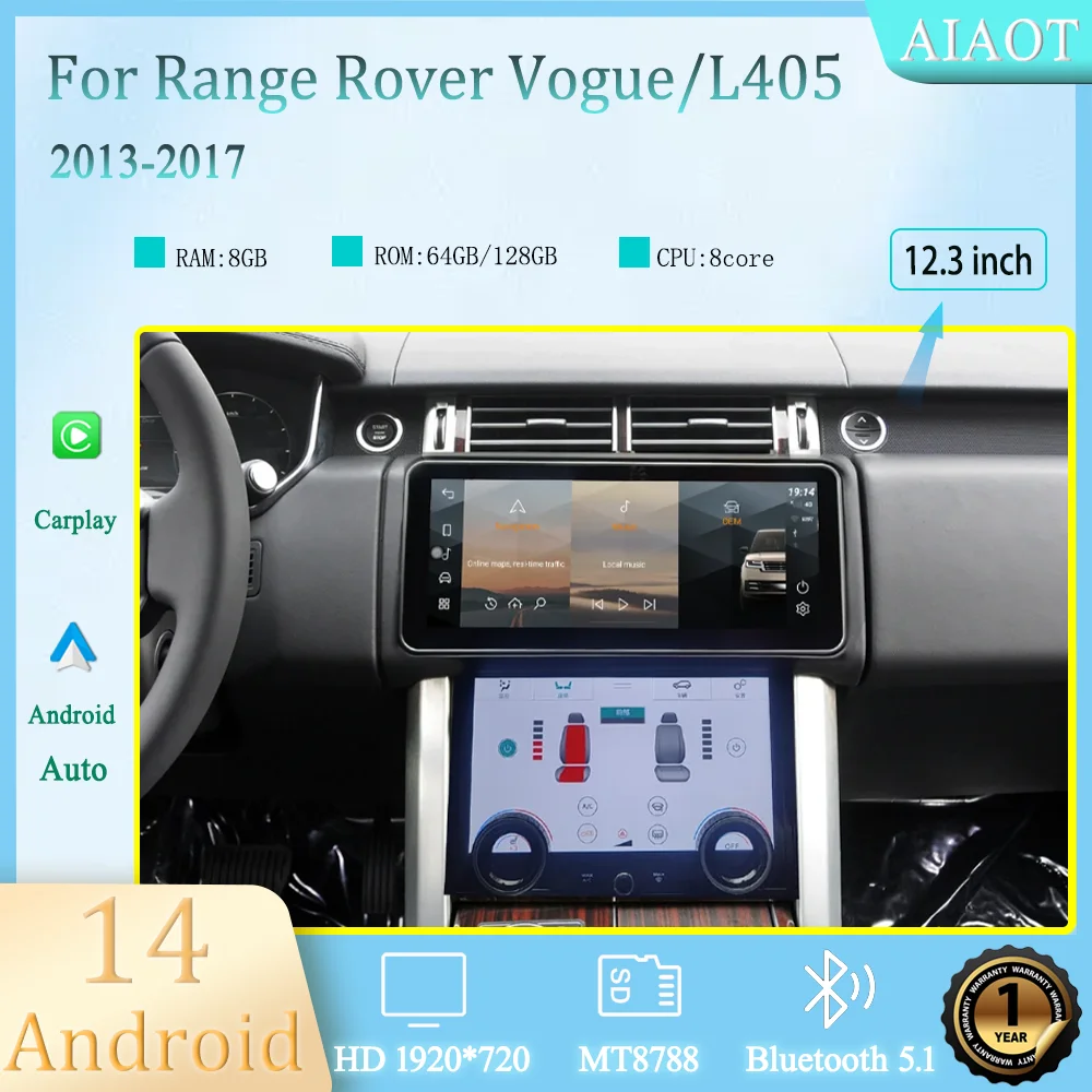 12.3 inch Android 14 Car Multimedia Radio For 2014-2017 Land Rover Vogue L405 GPS Wireless Carplay Bosch Harman System AC Panel