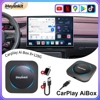 カーオーディオ iHeylinkit Carplay box 8G+128G カーオーディオ iHeylinkit Carplay box 8G+128G Iheylinkit