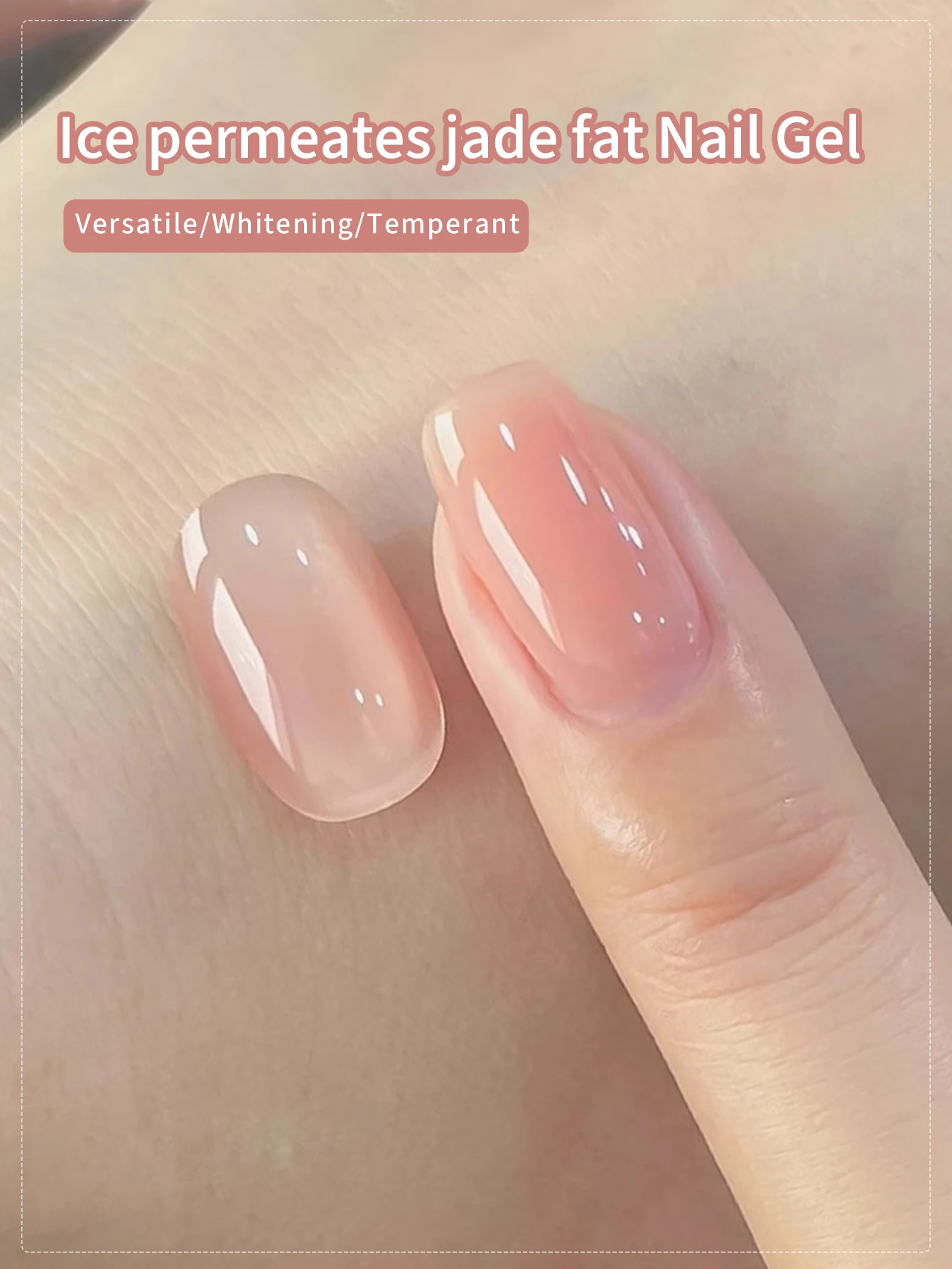 

Прозрачный розовый гель-лак для ногтей, 16 мл персикового полупрозрачного цвета, УФ-гель-лак для дизайна ногтей, маникюра и педикюра своими руками в домашних условиях
