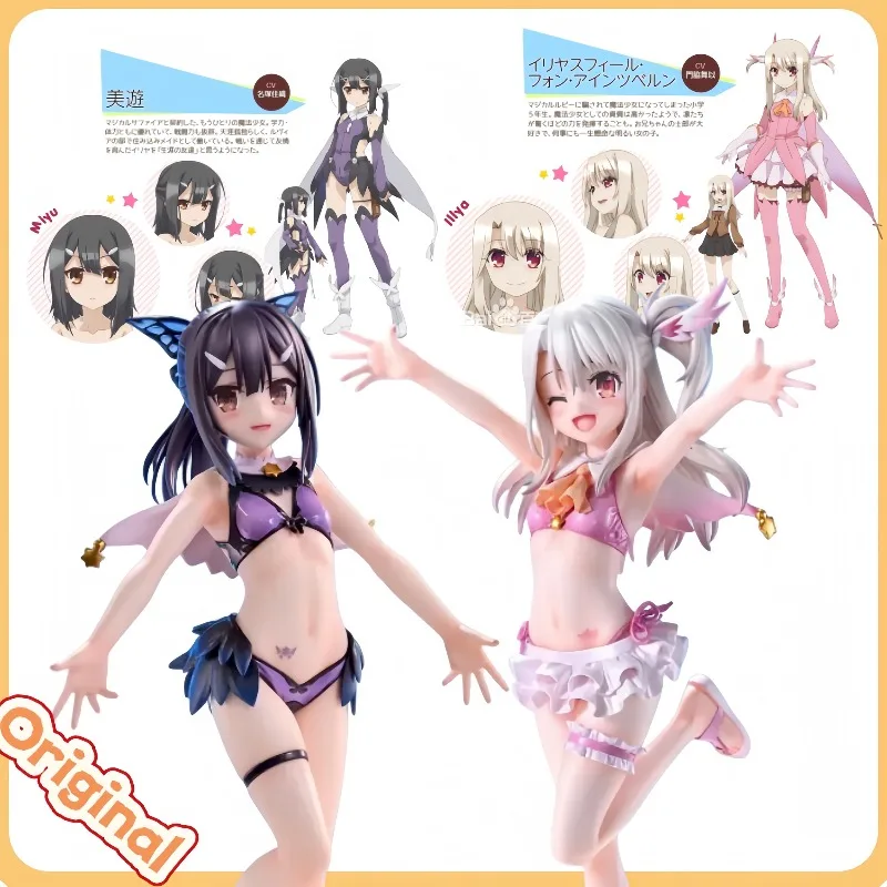 

【Spot Goods】Produced by F:NEX, exquisitely painted 1/7 model of Illyasviel von Einzbern and Miyu Edelfeldt's swimsuit duo