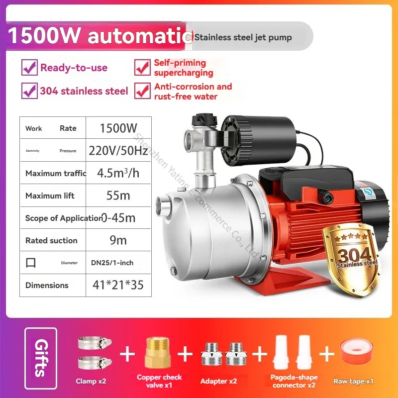 

220v Variable Frequency Booster Pump, Household Tap Water Booster Pump,Automatic and Silent Suction Pump, Self-priming Pump