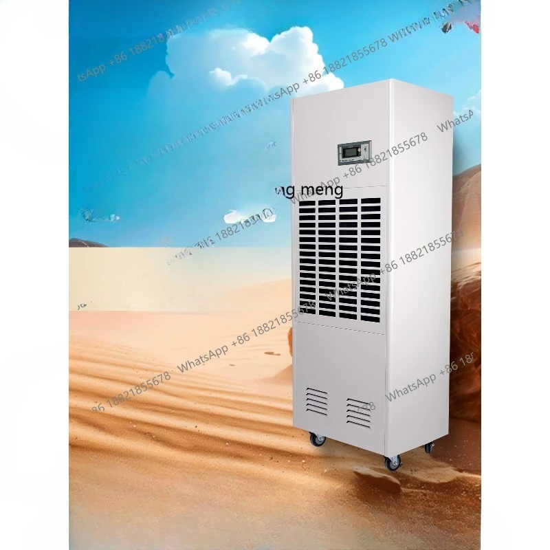 

High temperature dehumidifier baking high temperature workshop commercial industrial factory direct sales high power