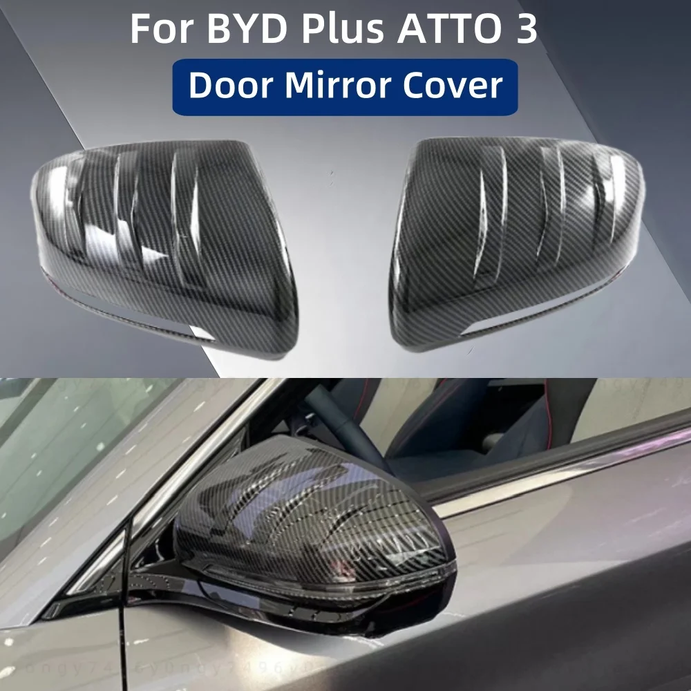 

АБС-пластик для BYD Plus ATTO 3, аксессуары для модификации автомобиля, углеродное волокно, крышка бокового зеркала двери, накладка, стиль пасты
