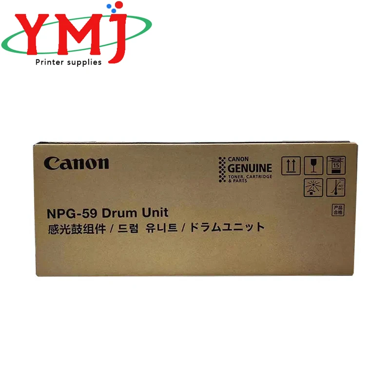 Original New NPG-59 Drum Unit For Canon ImageRUNNER 2002 2004 2006 2202 2204 2206 2425