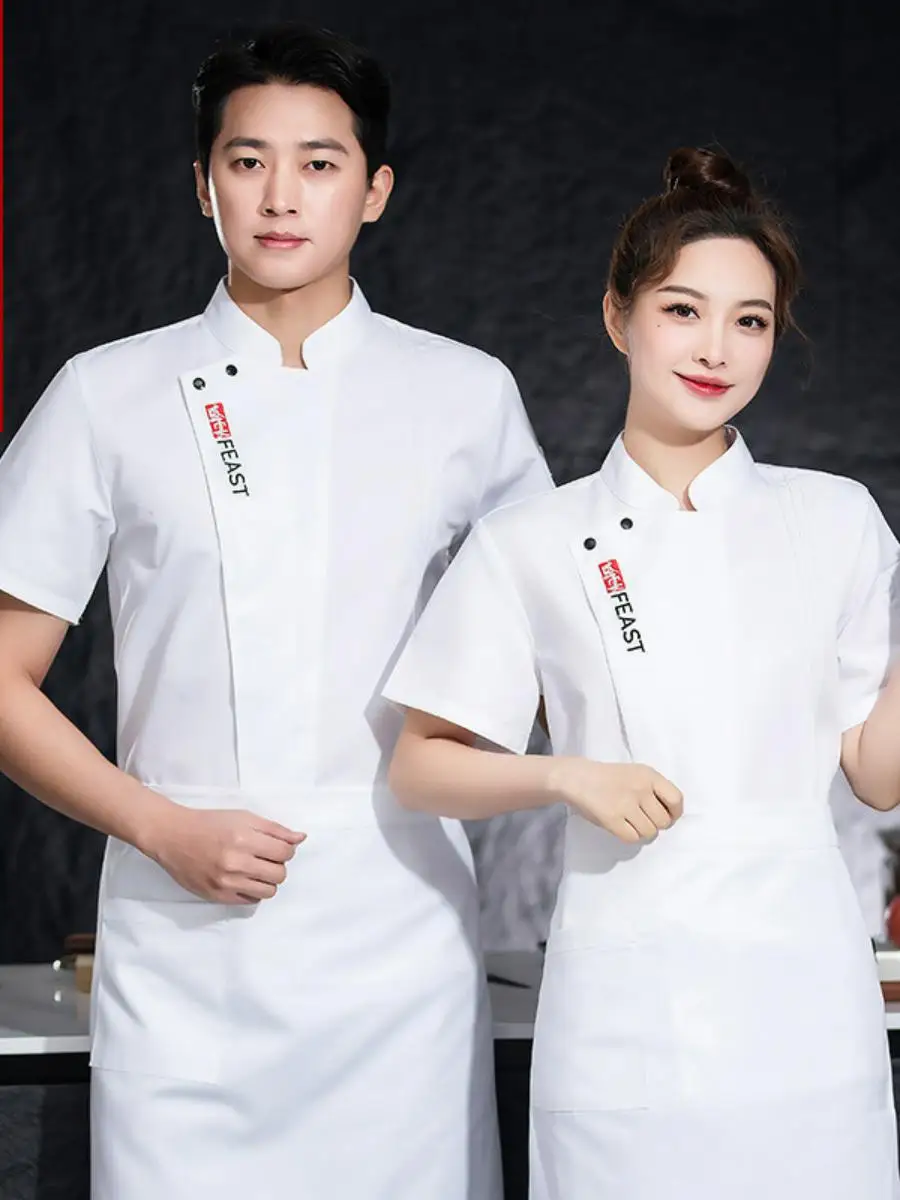 

Men's ort Sve Chef Work orm Breathable Hotel Kitchen Apparel Moisture ng Spring Season School orm Sle