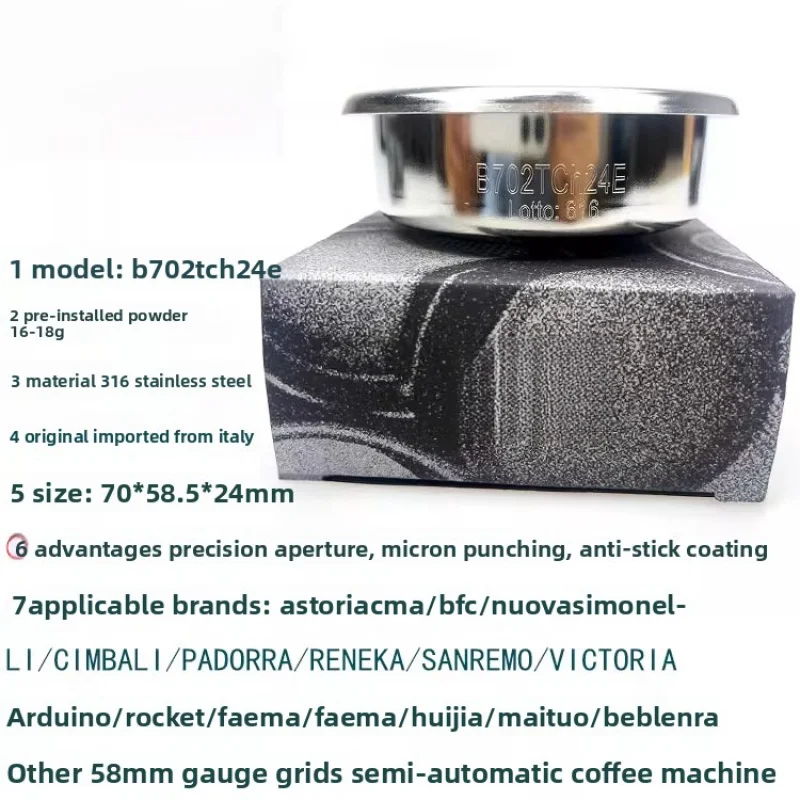 

Italian imported for 58mm powder bowl double portion 16-18g slotless plate accessory