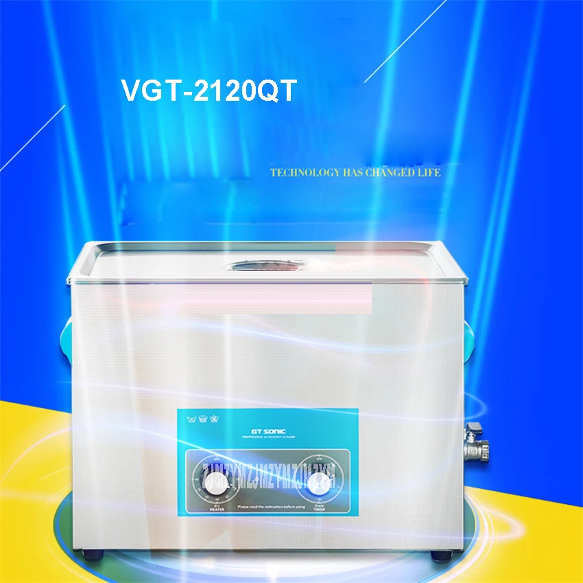 

VGT-2120QT 20L Ultrasonic Cleaner Heating Timer Surgical Steel Stainless Steel Tank Jewelery Parts Cleaning Machine 110V/ 220V