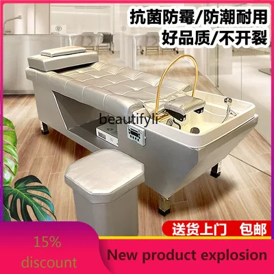 

zGThai Barber Shop Spa Shampoo Chair Beauty Salon Fumigation Constant Temperature Water Circulation Integrated Bed
