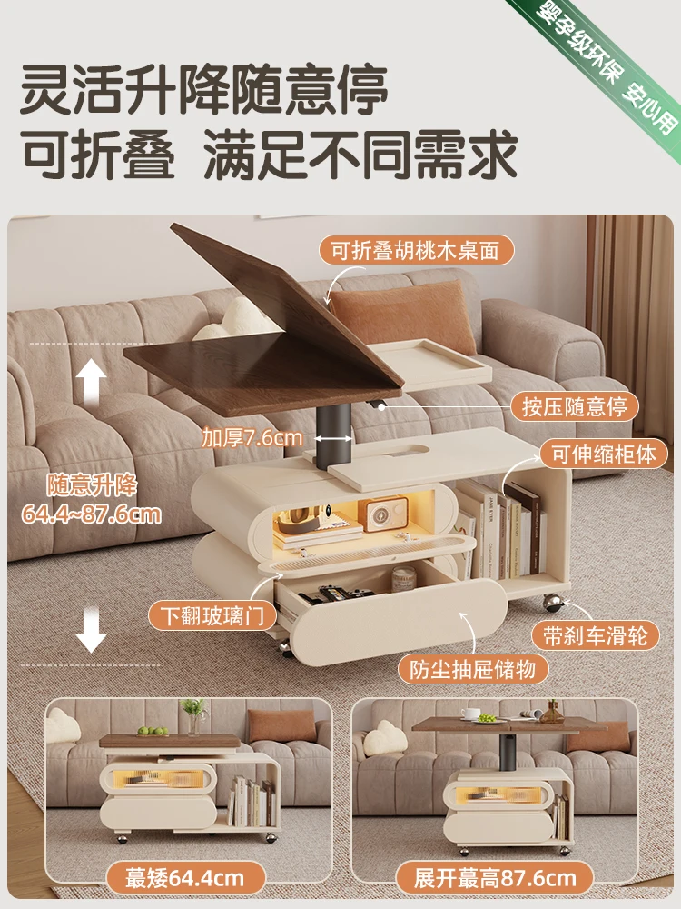 Cream wind mobile side few living room high-end atmosphere solid wood multi-function 2025 new sofa table artistic sense