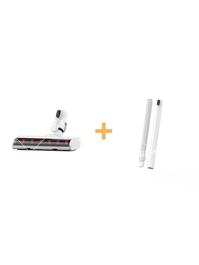 Floor Washer Brush Head Kit for Tineco S5 COMBO package includes (electric brush head, extension tube, anti-mite brush)