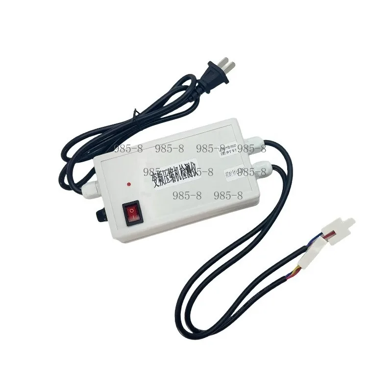 Household Refrigerator Maintenance Repair Tool, Special Tester For Inverter Compressor Detection And Fault Testing
