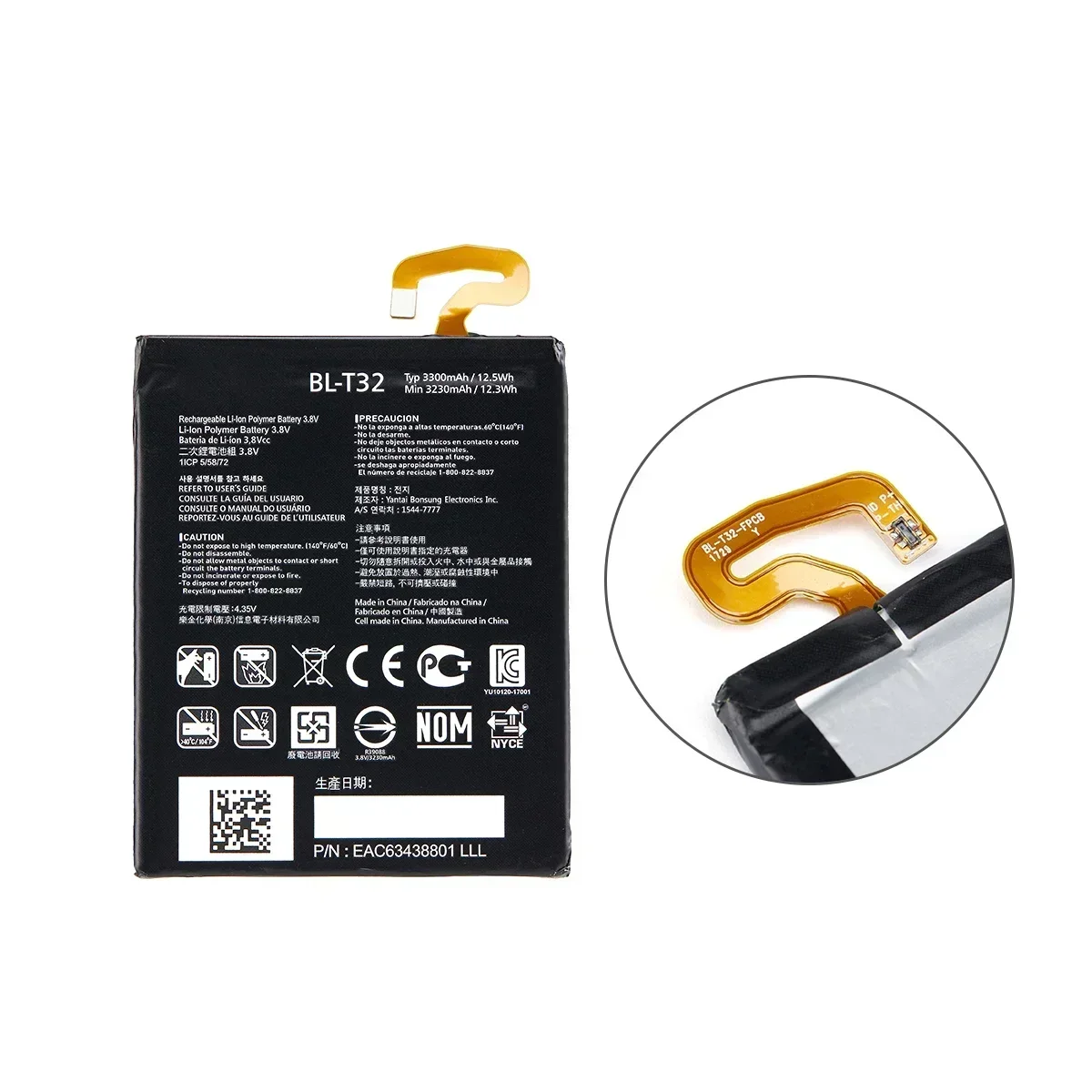 Original BL-T32 3300mAh Battery For LG G6 G600L G600S G600K G600V H871 H872 H873 LS993 US997 VS988 T32 BLT32 phone Batteries