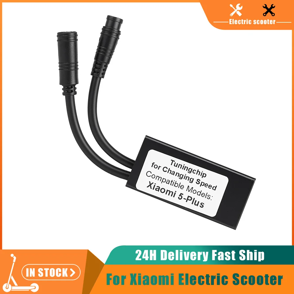 Speed Release Cable Customized Unlocking Speed Limit Line For Xiaomi 5 Plus Smart Electric Scooter