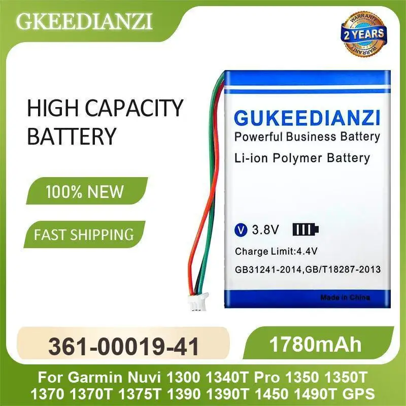 بطارية للغارمين Nuvi 1300 1340T Pro 1350 1350T 1370 1370T 1375T 1390 GPS 361-00019-16 361-00019-41 361-00019-40 قدرة عالية