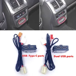 car interior Type C&USB Adapter charger Socket Armerst USB wiring harness For vw Tiguan 2 MK2 Teramont Octavia Superb Kodiaq