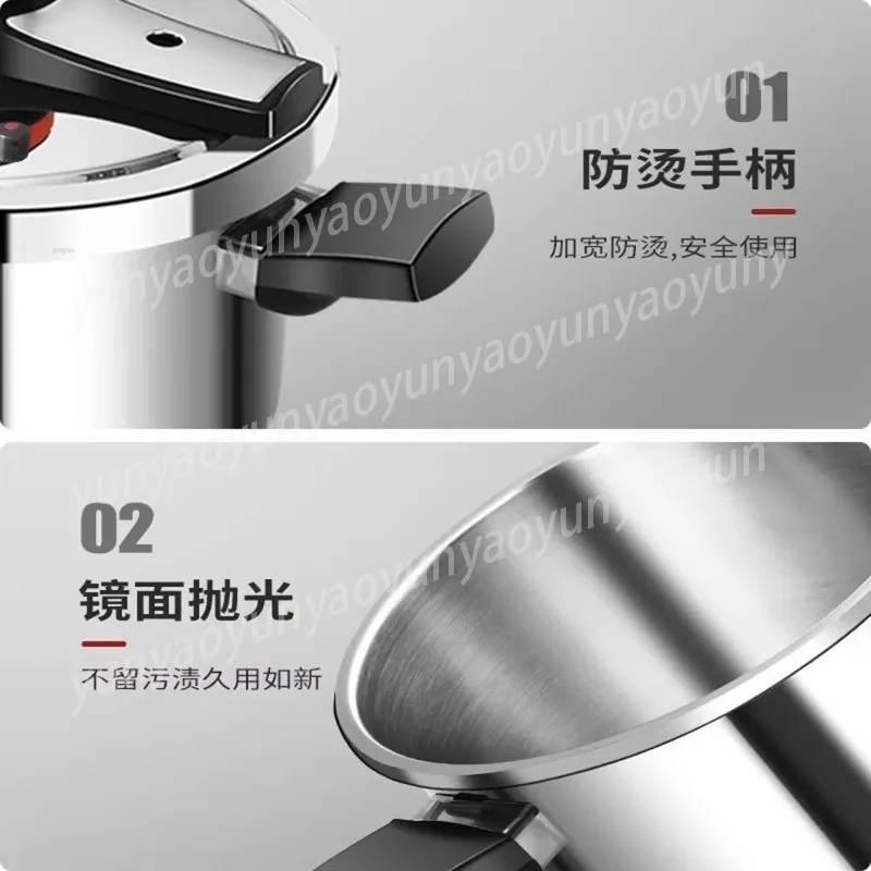 304 Stainless Steel Pressure Cooker Universal Gas Induction Cooktop Safe Durable Fast Cooking Household Kitchen Pot