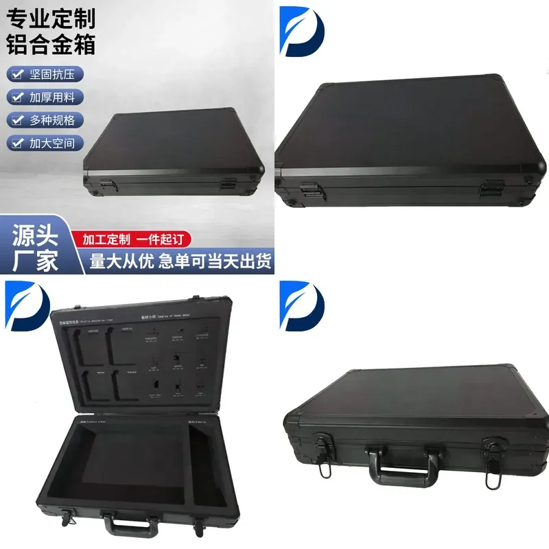 Customizable-ABS waterproof case plastic instrument case portable inspection instrument case precision aluminum