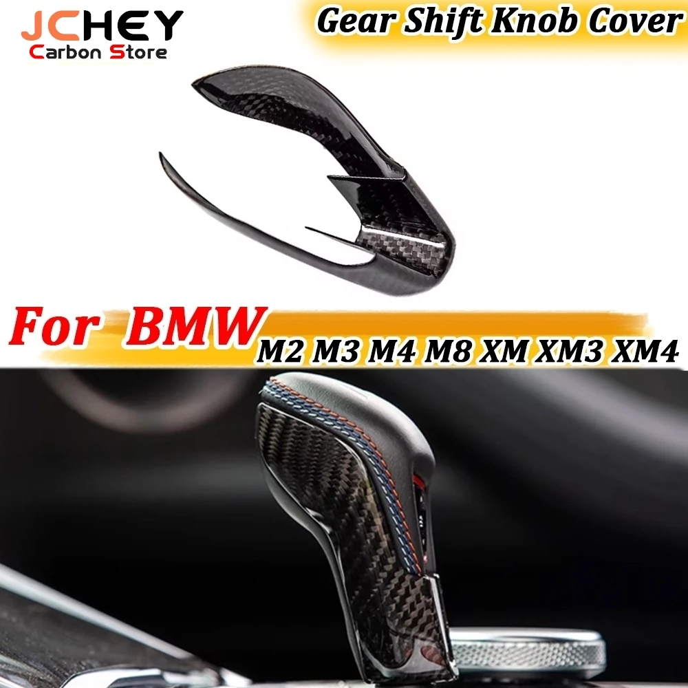 

Dry Carbon Fiber for BMW M2 M3 M4 M8 XM XM3 XM4 XM5 XM6 Gear Shift Knob Cover Panel Decorative Interior Retrofitting Bodykits