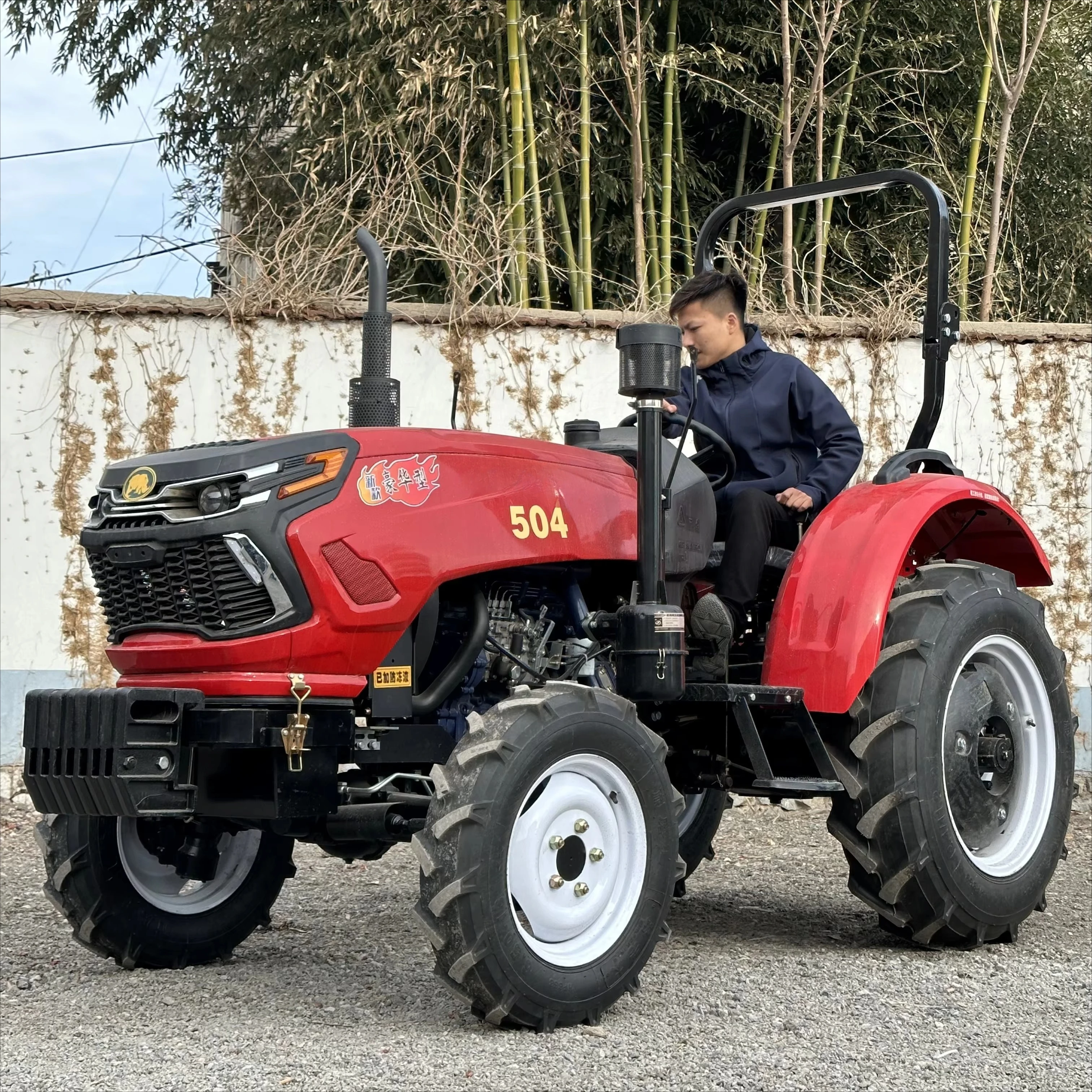 504 Model 4x4WD 50hp Red Farm Tractor New Condition Wheel Tractor