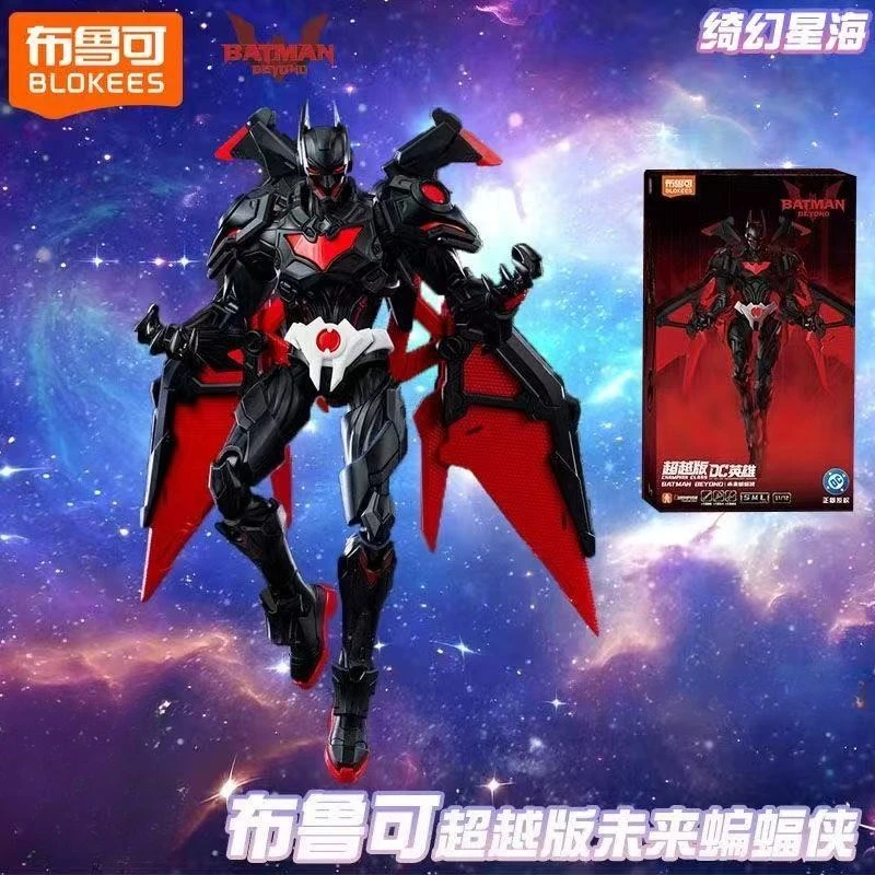 لعبة Buluki Building Block DC Heroes Superman 2025 Beyond Edition Future Batman Figurine