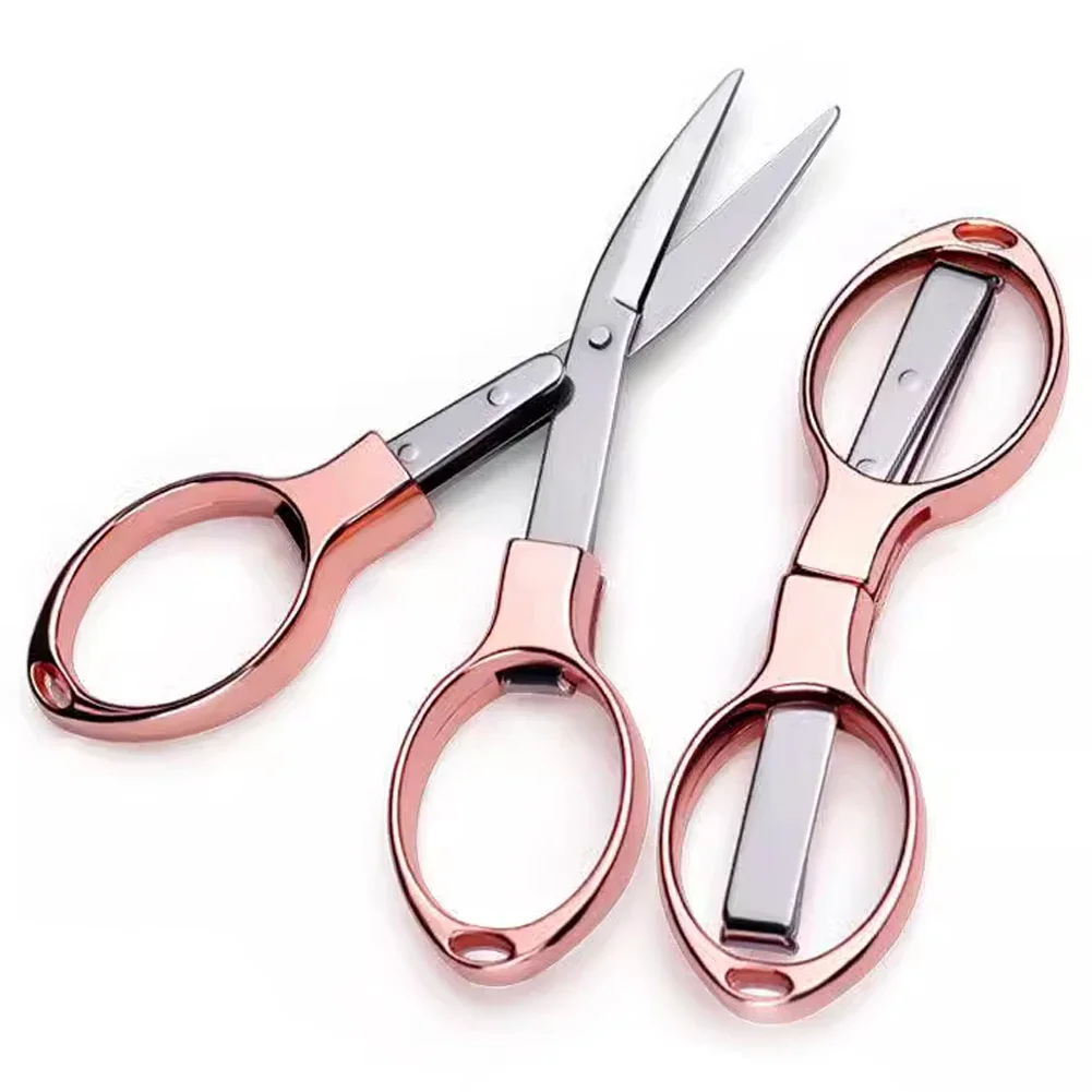 Metal Exquisite Folding Scissors Stretch Scissors Multifunctional Outdoor Travel Fishing Scissors Sewing Supplies Fabric Cutter