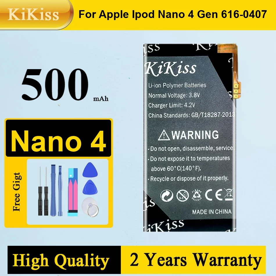 Перезаряжаемая быстрая зарядка Mp3-батарея Nano 4 для Apple Ipod 4-го поколения 616-0407 500 мАч