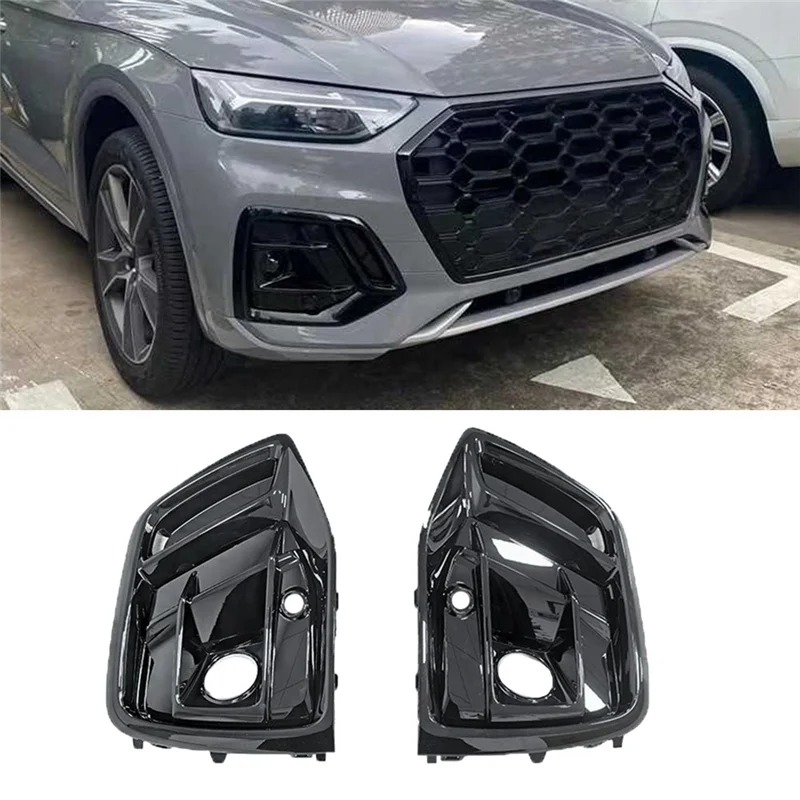 

Ведущая 1 пара противотуманных фар, решетка, крышка переднего бампера, автомобильная часть для Q5 Q5L 2021-2024 Coupe Sportback