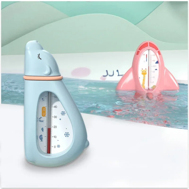 Cartoon Floating Baby Water Thermometer Lovely Kids Shower Bath Toys Thermometer Safe Temperature Sensor Waterproof Thermometer