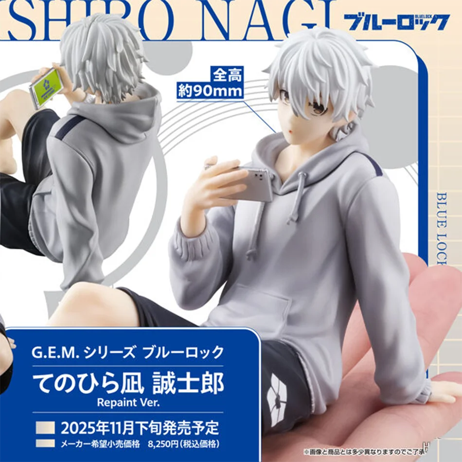 Neue 9cm Anime Blue Lock Nagi Seishiro Figur PVC Niedliche Tischdekoration Modell Spielzeug Kindergeschenk – Detail 2