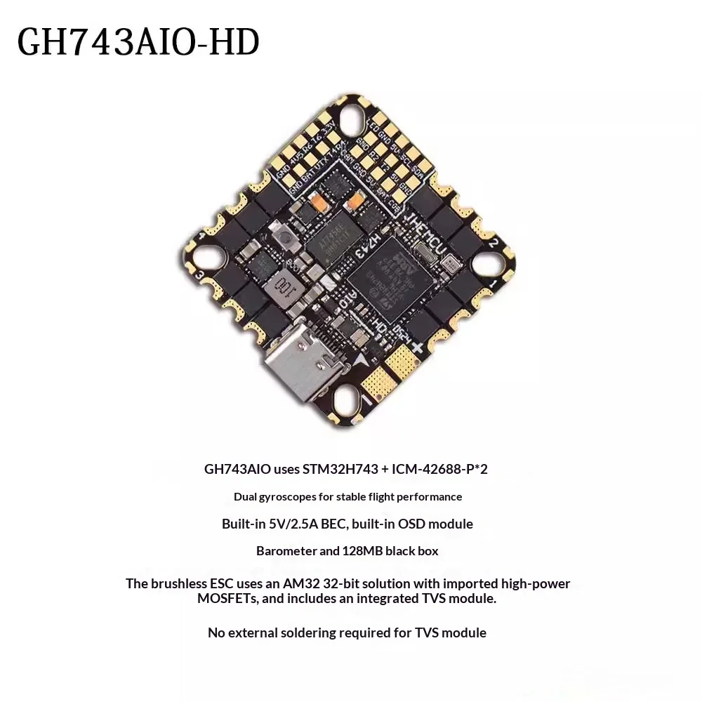 JHEMCU GH743AIO 40A/50A 32-bit AIO Flight Controller 3-6S FPV Racing Freestyle Drone