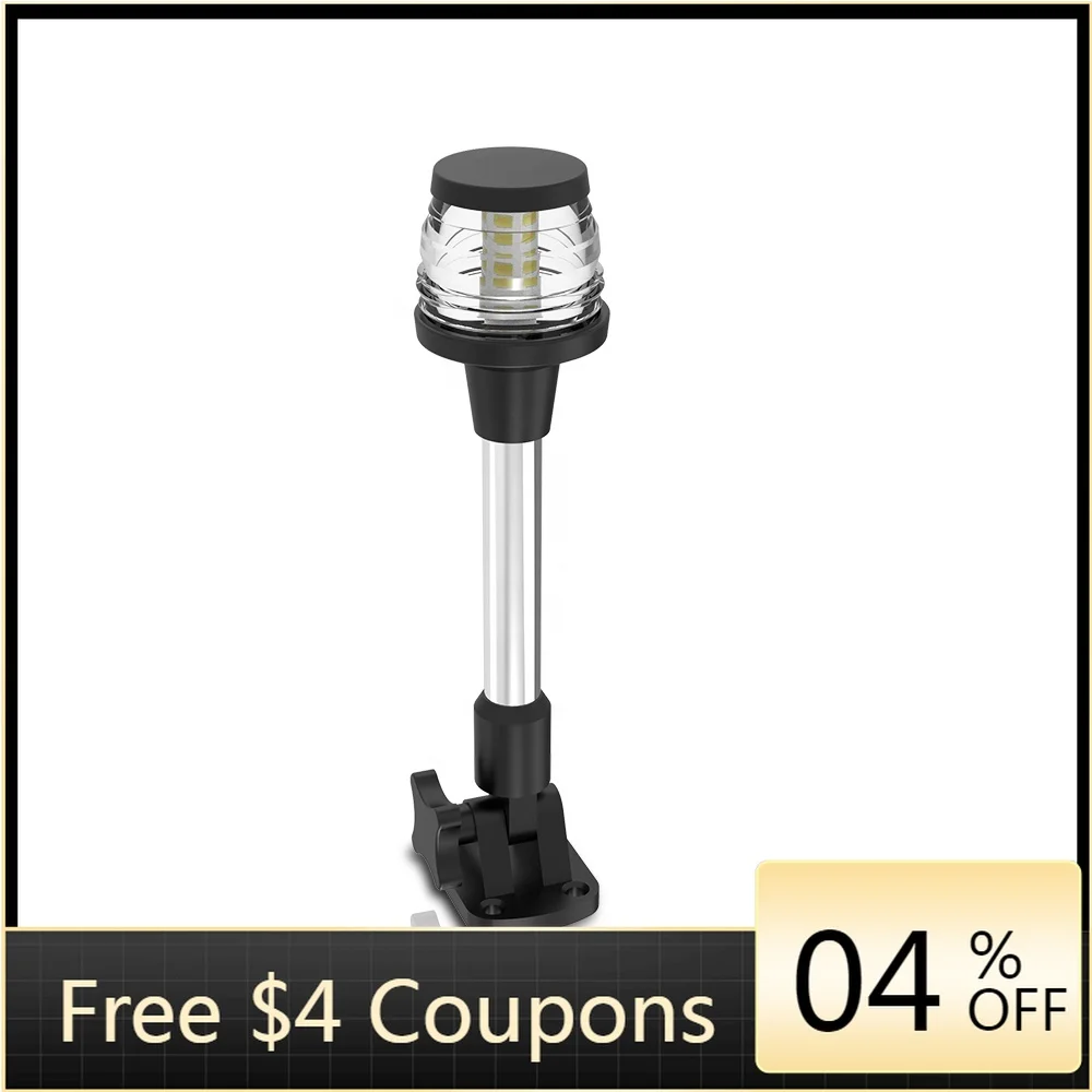 

STLF 12v Led Light Search Marine Yacht Navigation Light All-Round Lamp