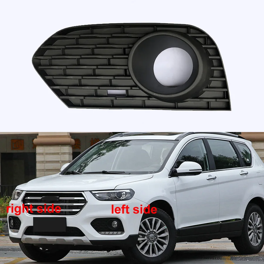 

For Great Wall H6 Sports Edition 2013-2021 Fog Light Cover Fog Lamp Shell Front Bumper Grille Driving Lamp Cover