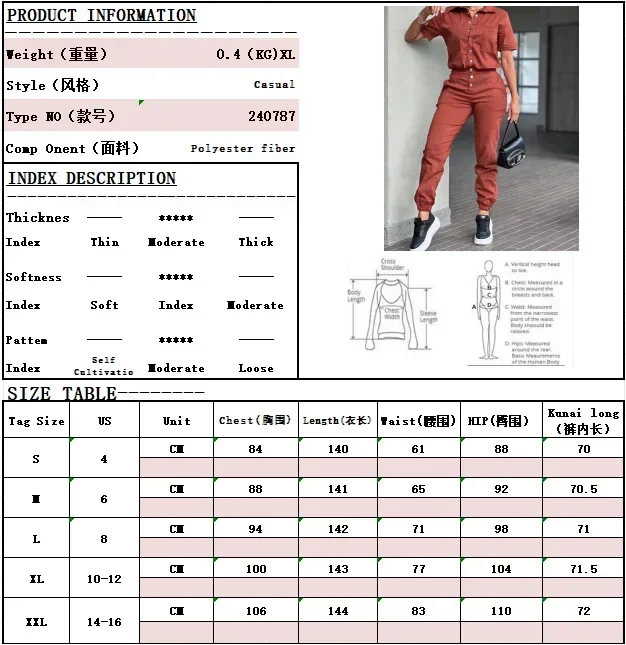 ชุดสตรีฤดูร้อน 2025 แฟชั่นข้อเท้าผูกกระเป๋าปกและปุ่มยืดหยุ่นที่เอวแขนสั้นกางเกงบอดี้สูท