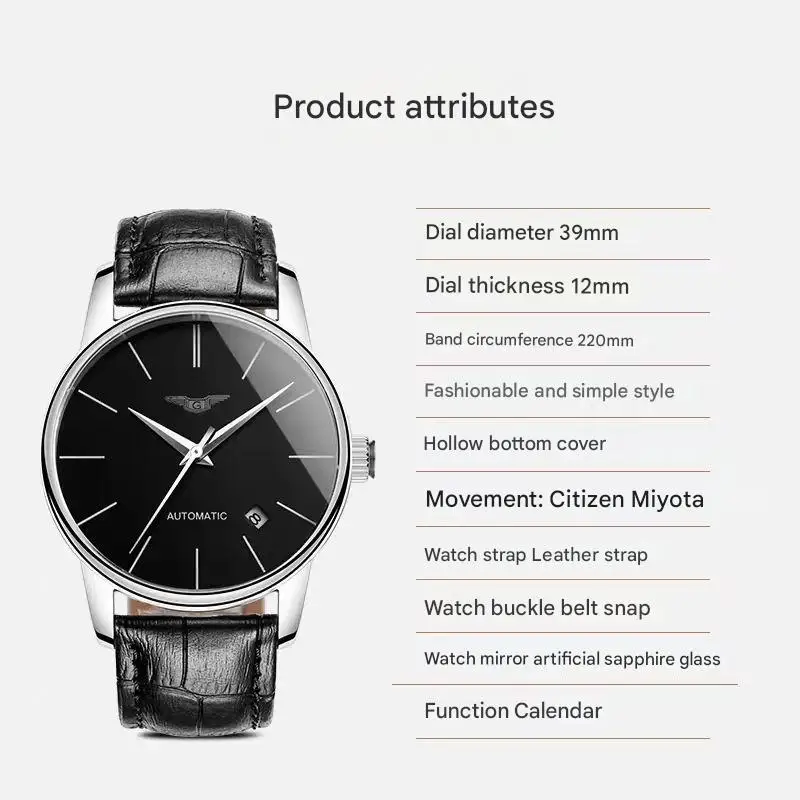 ساعة Guanqin الأصلية للرجال ساعة ميكانيكية أوتوماتيكية بالكامل حزام جلد طبيعي للرجال من أفضل العلامات التجارية رفيعة للغاية مقاومة للماء