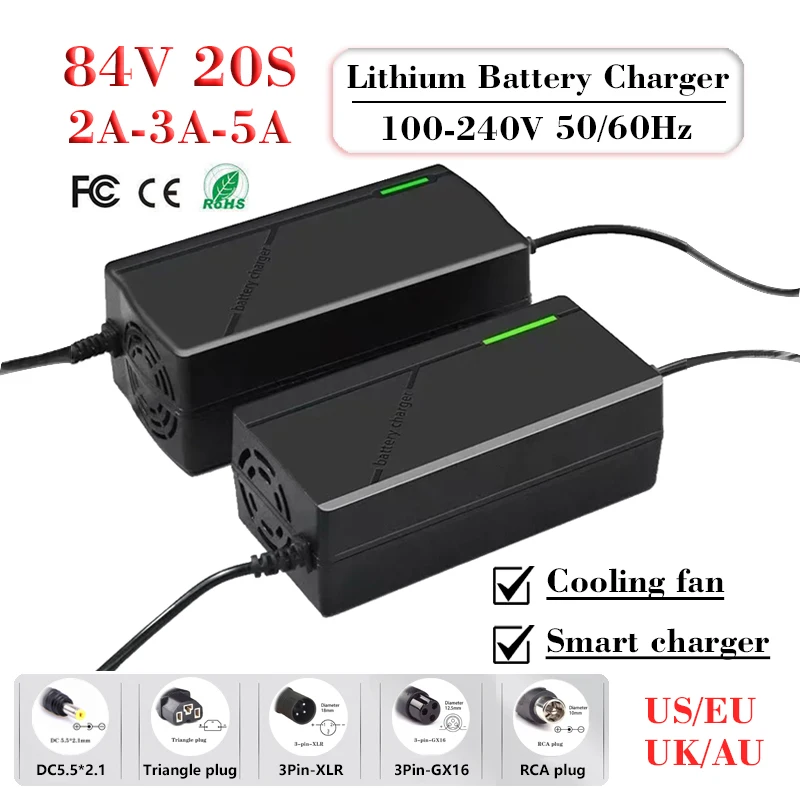 84V 2A 3A 5A Lithium Battery Smart Charger 100-240V For 20S 72V 20Ah 50Ah E-two wheelers motorcycle Cells Fast charging With fan