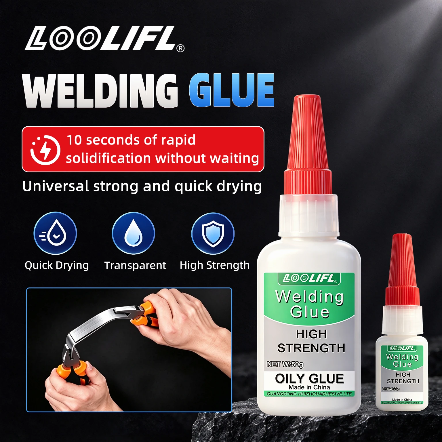 50g 20g Welding Glue High Strength Oil Glue Extra Strong Super Adhesive Universal Fast Drying For Metal Plastic Glass DIY Repair