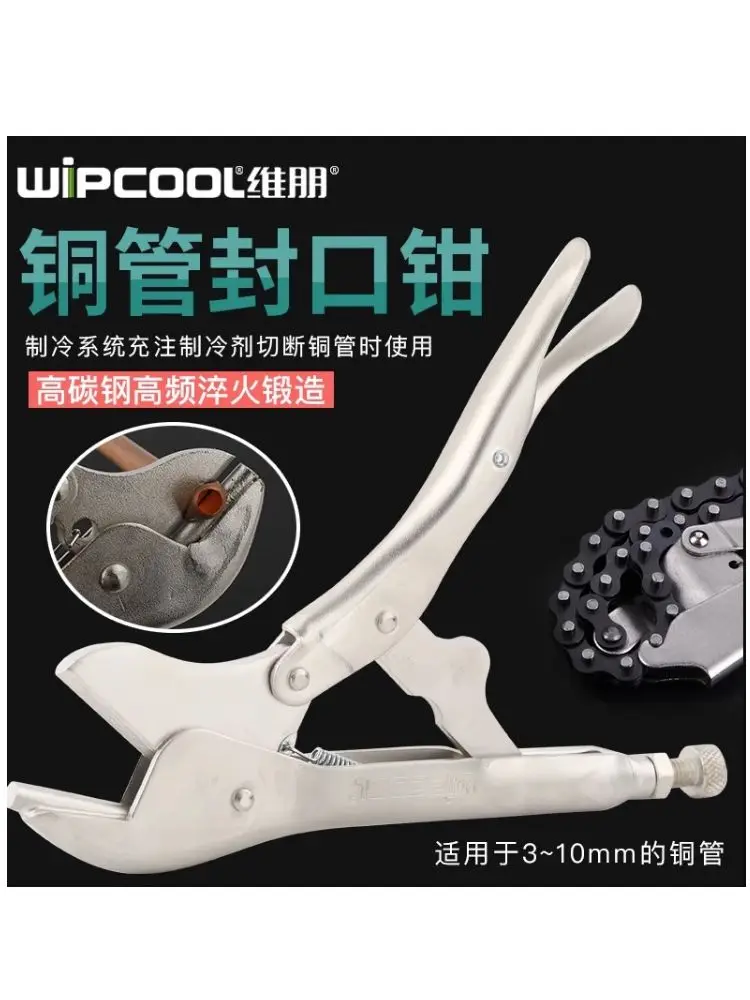 Wipcool HL-1 especial ar condicionado geladeira cobre tubo capilar alicate de vedação