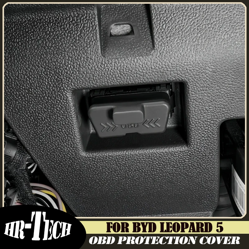 Car Obd Interface P… - image