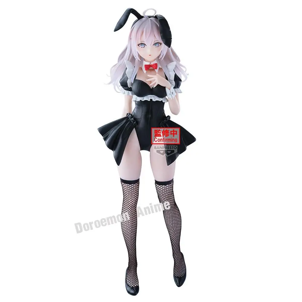 Pre-Order Original Bandai Banpresto Glitter & Glamours Alya Sometimes Hides Her Feelings In Russian Alya Kawaii Bunny Figures