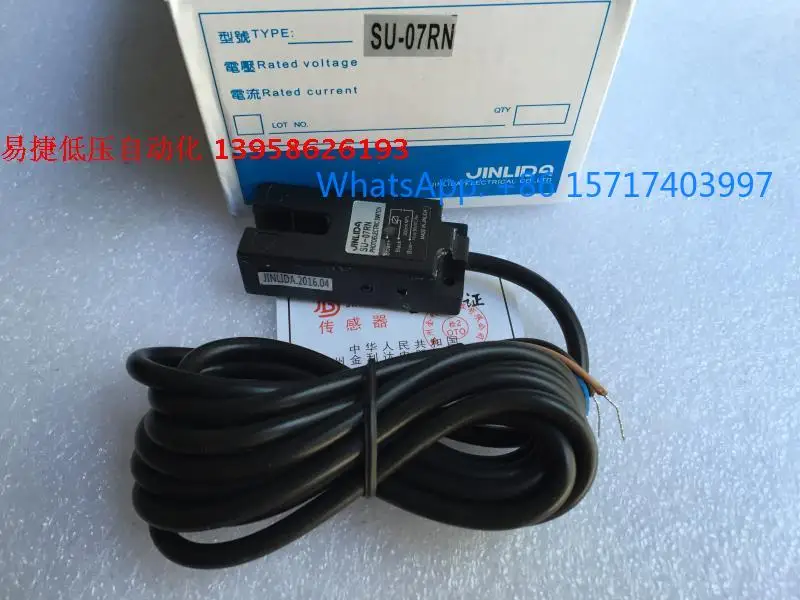 JINLIDA SU-07RN U-shaped groove photoelectric switch thermal transfer photoelectric switch three wire