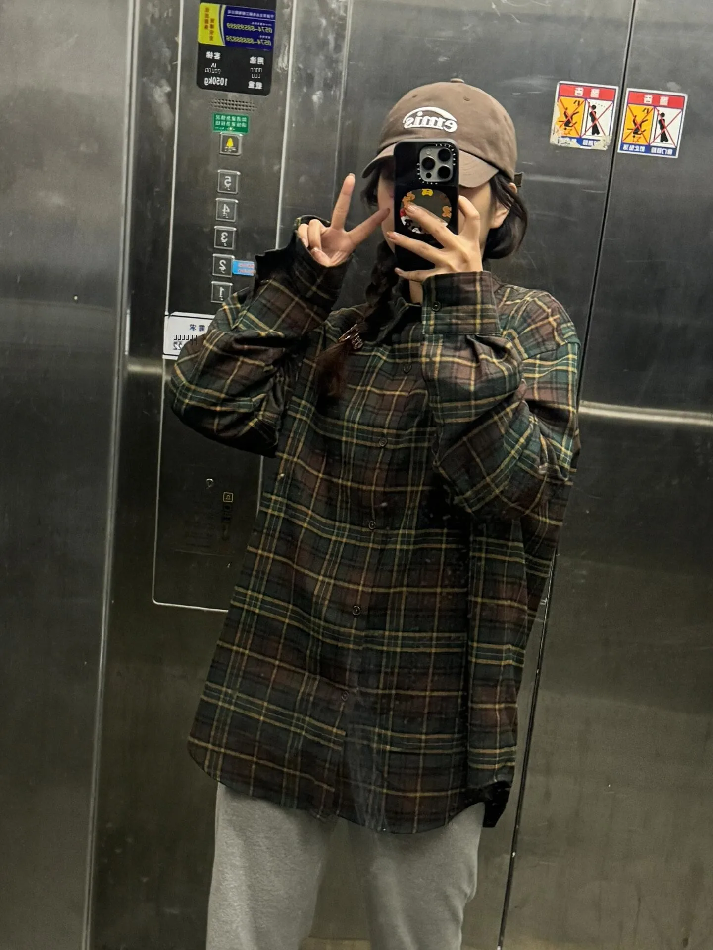 루즈핏 체크무늬 여성용 패셔너블 오버사이즈 컬러블록 레트로 코트 봄 여름 가을 겨울 코튼 칼라 롱 슬리브