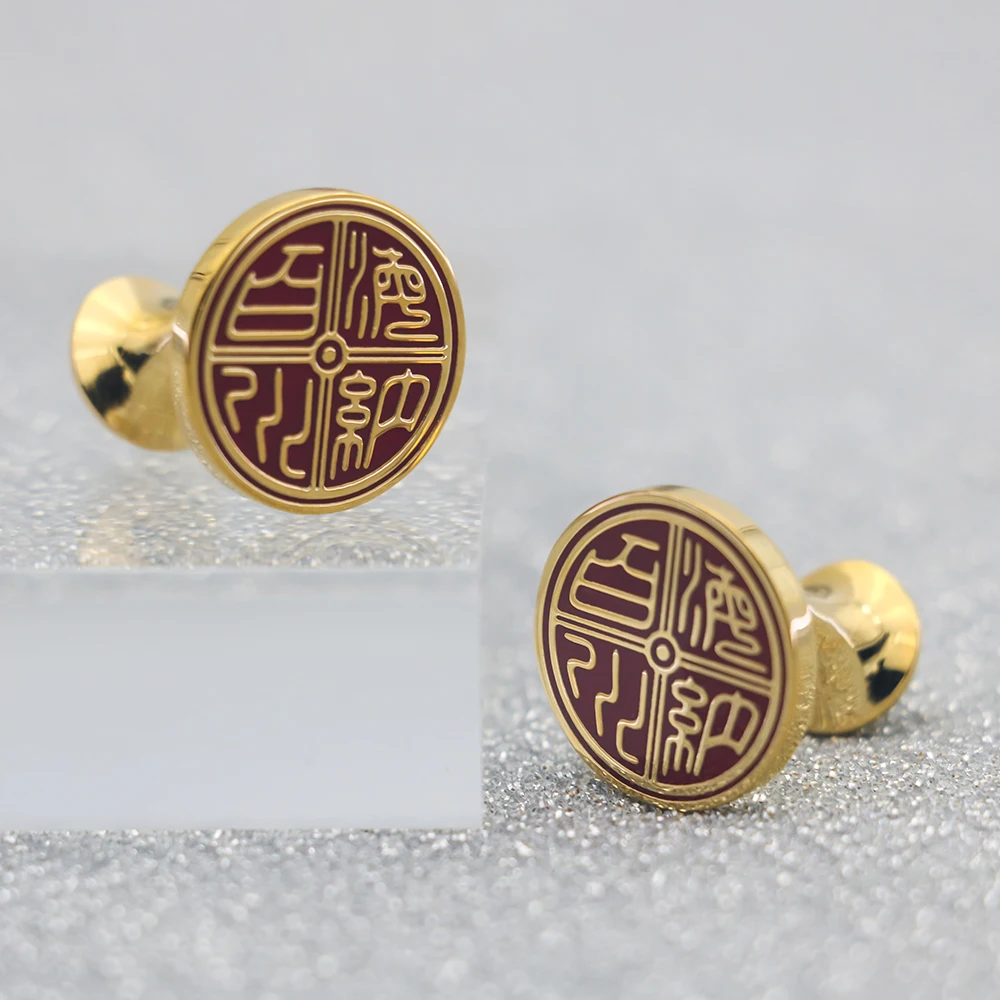 New Arrival Chinese Style Text Cufflinks Hieroglyph Seal Character Design Quality Brass Material Jewelry Accessories