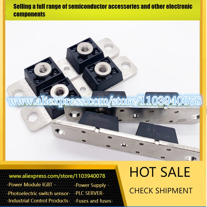 MBRP20040CT MURP30060CT MURL20040CT MUR30056CTF MURP30040CT MURL20060CT MBRP200100CT وحدة الصمام الثنائي