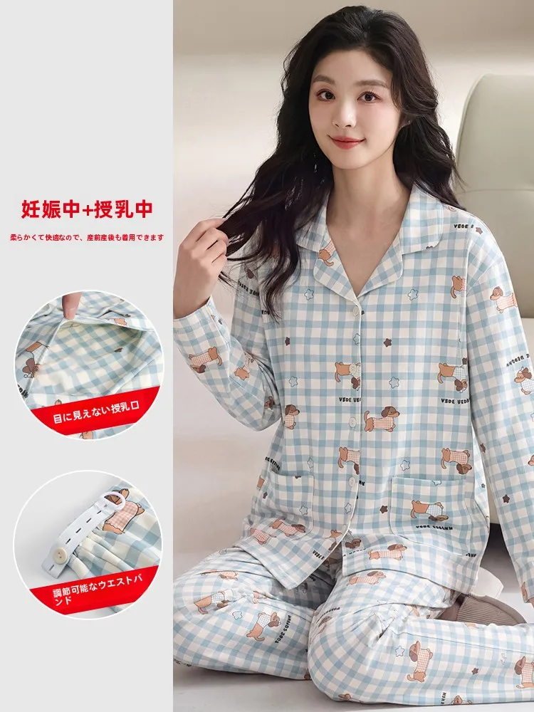 pure-cotton-sweat-absorbing-nursing-sleepwear-cardigan-postpartum-feeding-mother-spring-autumn-home-clothes-set-for-women