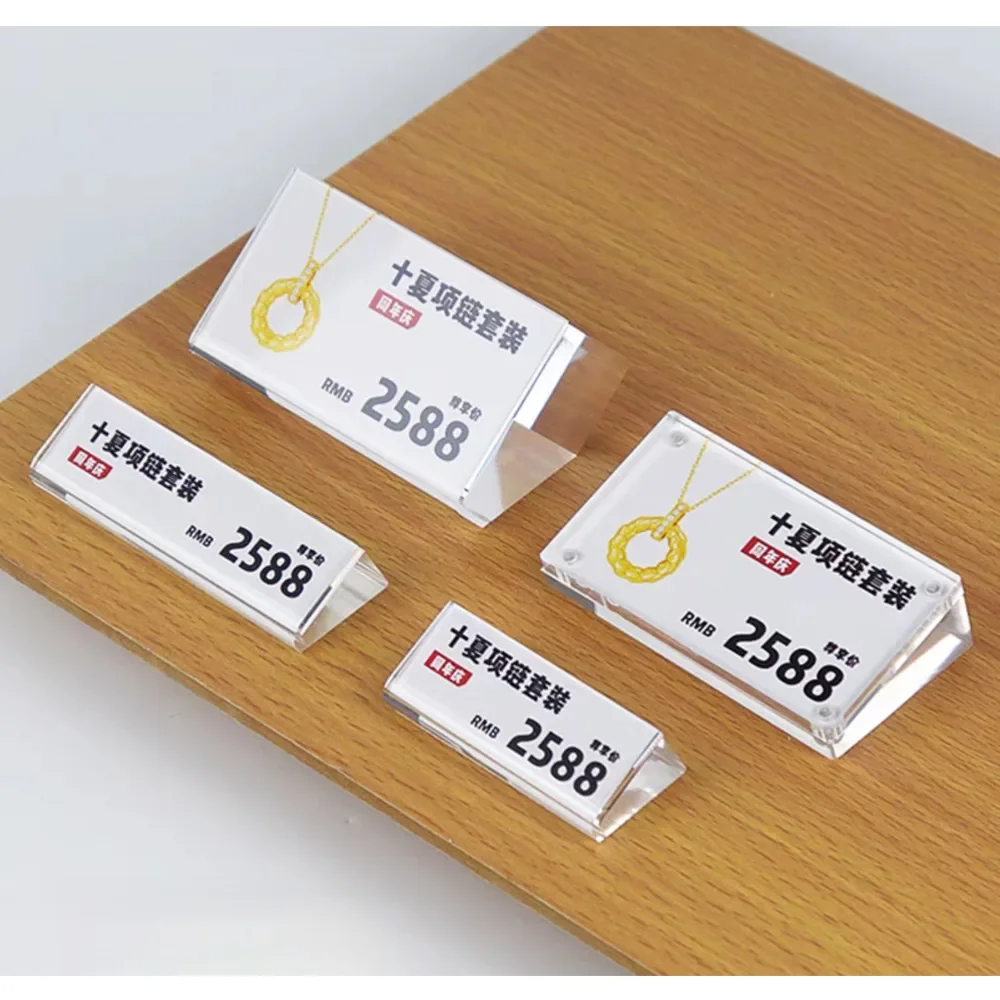 10pcs Slant Magnetic Clear Acrylic Sign Holder Display Stand Restaurant Supermarket Menu Paper Holder Price Label Holder Tags