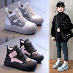 Children Warm Plush Snow Boots Girls Winter Cashmere Cotton Boot Warm Thick Cotton Shoes Non-slip Soft Sole Infant Ankle Boots