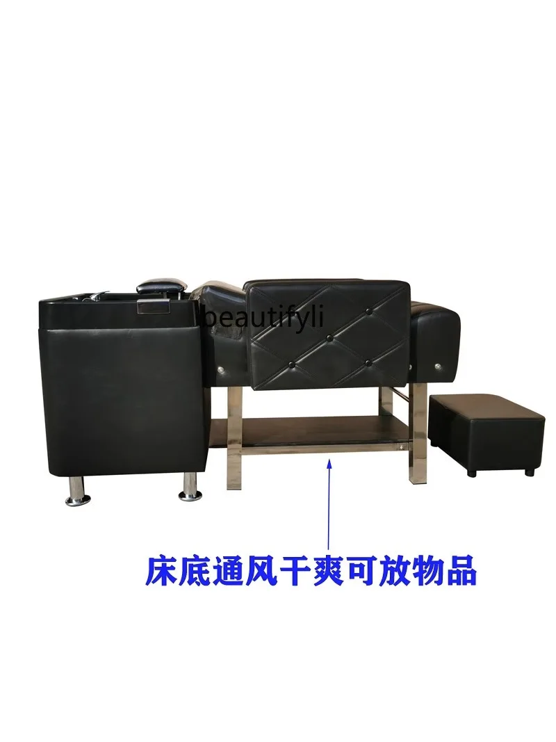 Flushing Shampoo Chair Barber Shop Small Lying Half Flushing Bed Stainless Steel Tripod Punch Bed