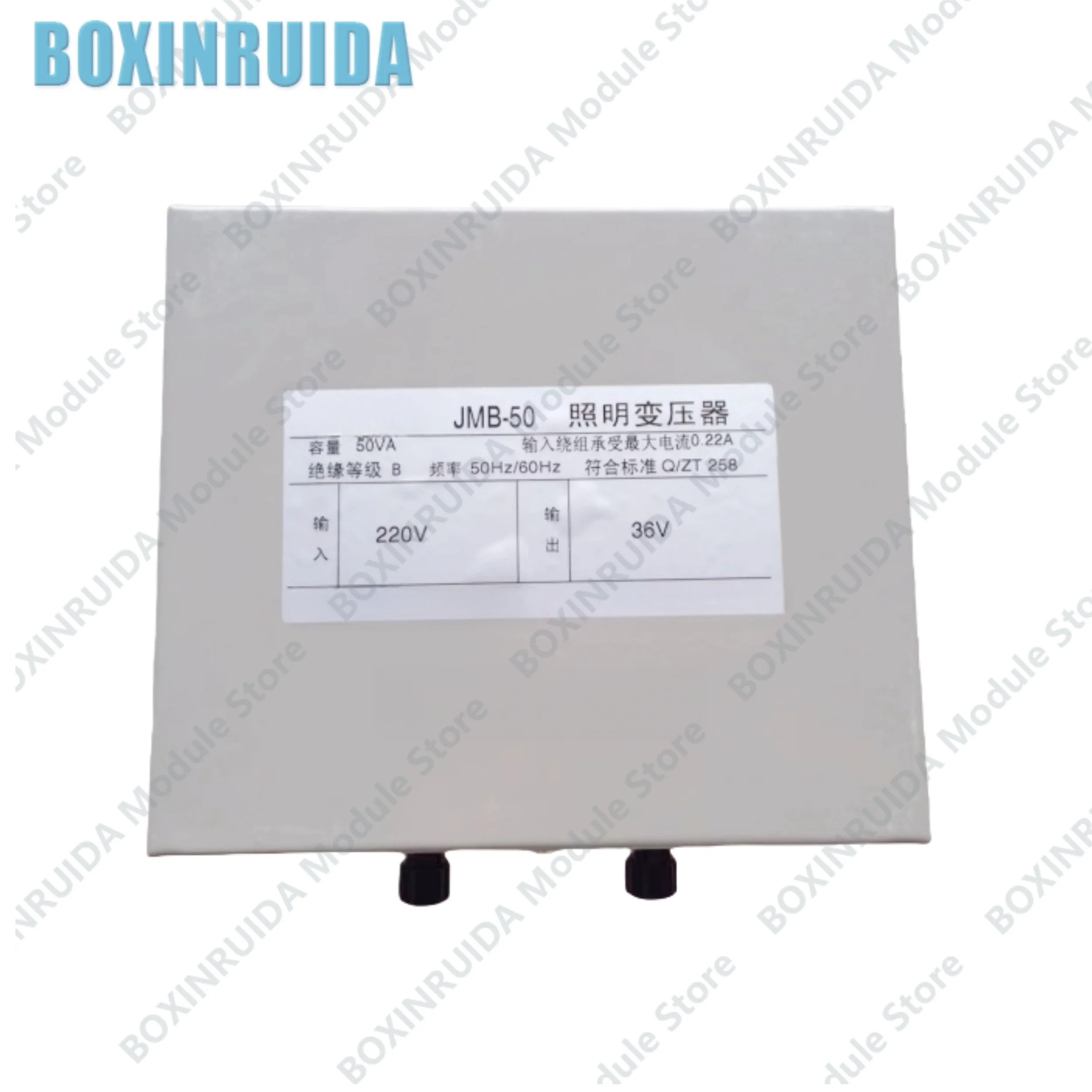 Brand new original Lighting Transformer JMB-50 Isolation Transformer Input 220V Output 36V