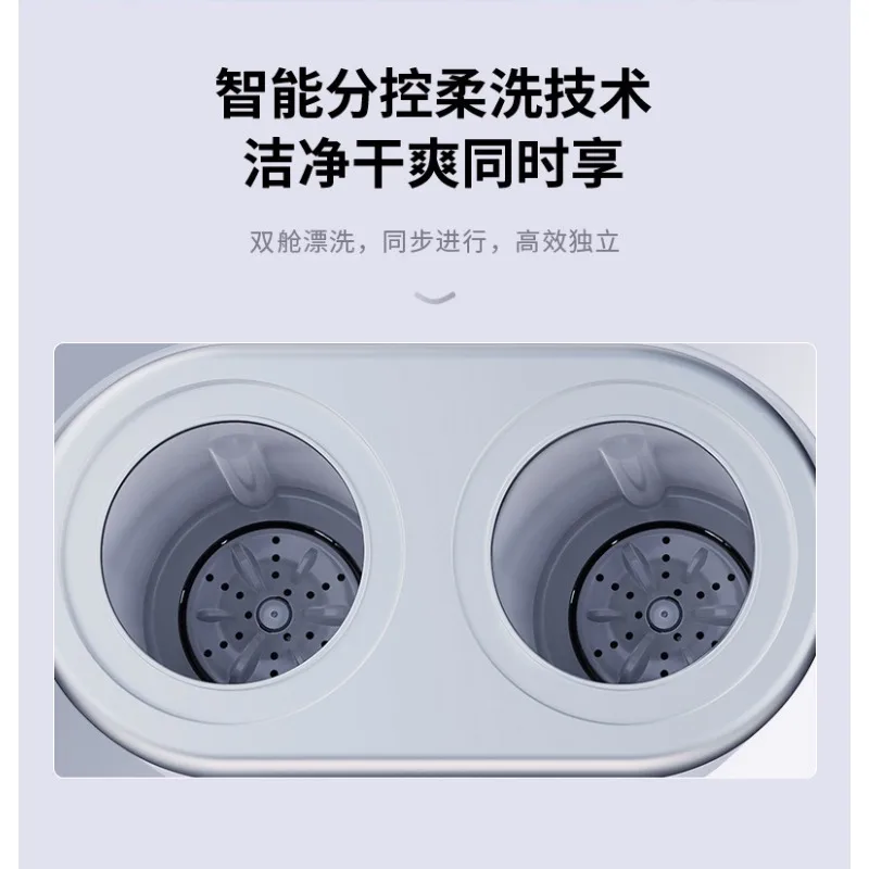 double bucket washing machine, small household underwear and socks, mini washing machine in subdivided dormitory view 5