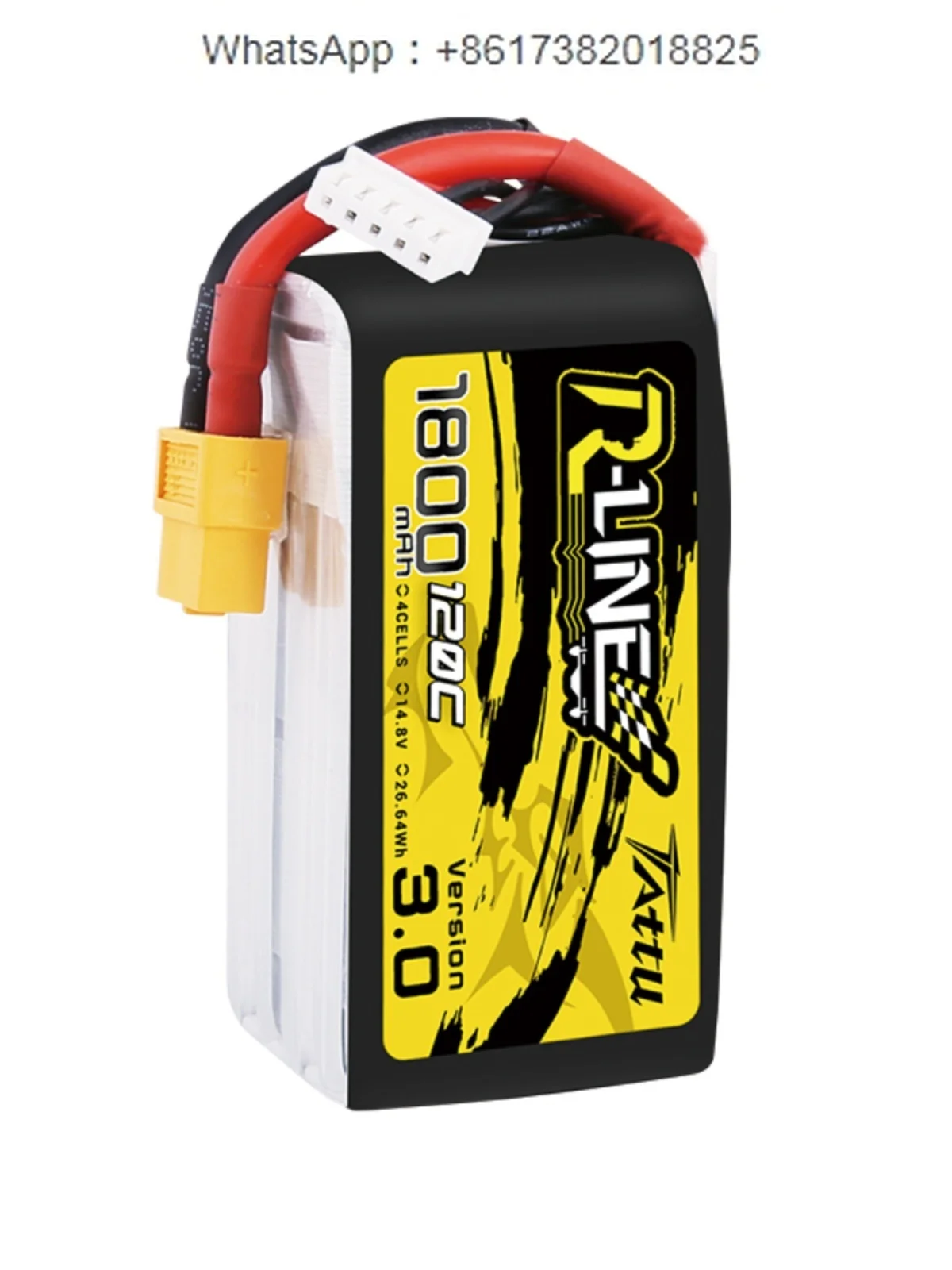 Format Gold Brick 750/850/1300/1550mAh 4S 6S fpv Crossover Machine Culvert 120C Battery